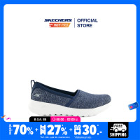 ราคา SKECHERS Gowalk Joy Soft Take รองเท้าลำลองผู้หญิง (8365712410)