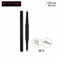 ราคา KATE ดินสอเขียนคิ้ว 2 ด้าน LASTING EYEBROW W (7181294649)