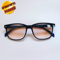 ราคา BT shopแว่นสายตายาว ขาสปริง เลนส์กันแดดสีชา ไล่สี 2in1 สายตา กันแดด Anti Blue ค่าสายตา 50 400 คละสี1ชิ้น (11574438467)