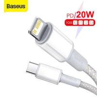 ราคา Baseus Official Store สายชาร์จเร็ว 20W สายชาร์จไอโฟน สำหรับชาร์จ iPhone 13 Pro Max 11 XS PD4 0 QC3 0 USB Type C Cable (4481392604)