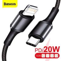 ราคา Baseus Official Store สายชาร์จเร็ว 20W สายชาร์จไอโฟน สำหรับชาร์จ iPhone 13 Pro Max 11 XS PD4 0 QC3 0 USB Type C Cable (4481392606)