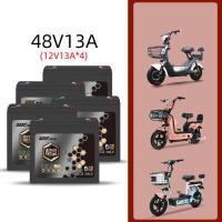 ราคา 2022NEW CHAOWEI แบตเตอรี่แห้ง แท้ แบตเตอรี่รถไฟฟ้า แบตเตอรี่จักรยานไฟฟ้า แบตเตอรี่12v20ah แบตรถไฟฟ้า 48v 1000w แบตเตอร์รี่รถไฟฟ้า 6 DZF 20 แบตเตอรี่ แบตเตอรี่ตะกั่ว12V 12ah สำห (15909014455)