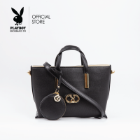 ราคา Playboy กระเป๋าสะพายข้างผู้หญิง ลิขสิทธิ์แท้ รุ่นST B223PB479 ดีไซน์ทรงชอปปิ้งห้อยกระเป๋าใบเล็กกลม มี 2 สีสีดำและสีขาว (16004991445)