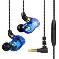 ราคา รุ่นใหม่ล่าสุด QKZ หูฟัง รุ่น SK7 Earphone Earbuds Stereo With HD Mic ระดับเสียง HI FI หูฟังสเตอริโอพร้อมไมค์ ช่องเสียบ 3 5มม (7950279506)