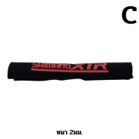 ราคา ผ้ากันโซ่ตกใส่เฟรมจักรยาน ลาย shimano JAVA XDS (7207354263)