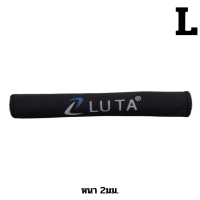 ราคา ผ้ากันโซ่ตกใส่เฟรมจักรยาน ลาย shimano JAVA XDS (14815229305)