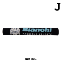 ราคา ผ้ากันโซ่ตกใส่เฟรมจักรยาน ลาย shimano JAVA XDS (14599104253)