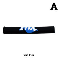 ราคา ผ้ากันโซ่ตกใส่เฟรมจักรยาน ลาย shimano JAVA XDS (7195070874)