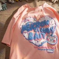 ราคา KoreanDress พร้อมส่งจากกทม มาถึงใน 3 5 วัน เสื้อ ยืด ผู้หญิง OVERSIZEใหม่เกาหลีสีชมพูน่ารักรักพิมพ์หลวมเสื้อยืด (14582959566)