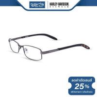 ราคา กรอบแว่นตา HARLEY DAVIDSON ฮาร์ลี่ย์ เดวิดสัน รุ่น FHLH384 NT (4921088078)