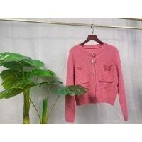 ราคา 603 เสื้อคาดิแกนแขนยาวไหมพรมแขนยาว เสื้อถัดแขนยาว คอหน้าดีเทลแต่งกระเป๋าหน้า2ข้าง กระดุมทอง เนื้อผ้าไหมพรม Mini Fashion (16475045785)