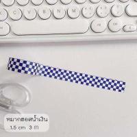ราคา เทปกาวกระดาษ ทปกาว เทปวาชิ ราคา1ม้วน เทปกาวลายการ์ตูน DIY เทปกาวลายน่ารัก ติดไดอารี่ ติดสมุด เทปกาววาชิ ตกแต่งไดอารี่ (14276461737)