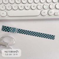 ราคา เทปกาวกระดาษ ทปกาว เทปวาชิ ราคา1ม้วน เทปกาวลายการ์ตูน DIY เทปกาวลายน่ารัก ติดไดอารี่ ติดสมุด เทปกาววาชิ ตกแต่งไดอารี่ (14276461738)