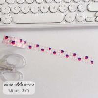 ราคา เทปกาวกระดาษ ทปกาว เทปวาชิ ราคา1ม้วน เทปกาวลายการ์ตูน DIY เทปกาวลายน่ารัก ติดไดอารี่ ติดสมุด เทปกาววาชิ ตกแต่งไดอารี่ (14276461731)