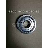 ราคา แบริ่ง 6200zz Bearing 6203zz ตลับลูกปืน 6204 ลูกปืน 6304 6305 (13111709665)