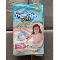 ราคา Mamy Poko Pants รุ่น Premium Extra Dry (9219685307)
