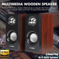 ราคา BEST ลําโพงคอมพิวเตอร์มัลติมีเดีย JT042 เสียงเบสหนัก 3D เสียงสเตอริโอ Hi Fi ลําโพงไม้ USB JiTeng Wooden 3D Hi Fi Speaker Hi Fi Bass Speaker รุ่น JT042 (847400)