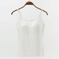 ราคา เสื้อสายเดี่ยวมีบราในตัว สายปรับได้ (8667986200)