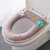 ราคา พร้อมจัดส่ง เบาะรองนั่งชักโครก ที่รองนั่งชักโครก มีซิป ด้านล่างหุ้มหนัง PU กันน้ำ นุ่มสบาย (9718014939)