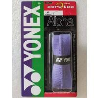 ราคา Yonex AC102EX Overgrip โอเวอร์กริป Yonex Thin Grip ด้ามจับแบบบาง กริปพันด้าม yonex ไม้แบดมินตัน ถูกที่สุด แบบเรียบ ผิวหนึบ สินค้าขายดี แพ็คส่งภายใน 24 ชม Rubber ยาง (16946615096)
