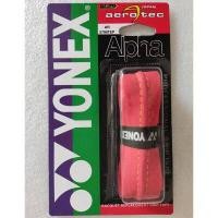 ราคา Yonex AC102EX Overgrip โอเวอร์กริป Yonex Thin Grip ด้ามจับแบบบาง กริปพันด้าม yonex ไม้แบดมินตัน ถูกที่สุด แบบเรียบ ผิวหนึบ สินค้าขายดี แพ็คส่งภายใน 24 ชม Rubber ยาง (16946615094)