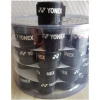 ราคา Yonex AC102EX Overgrip โอเวอร์กริป Yonex Thin Grip ด้ามจับแบบบาง กริปพันด้าม yonex ไม้แบดมินตัน ถูกที่สุด แบบเรียบ ผิวหนึบ สินค้าขายดี แพ็คส่งภายใน 24 ชม Rubber ยาง (13265822590)