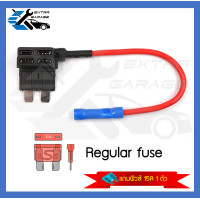 ราคา Fuse Tap แท็ปฟิวส์ Regular fuse Mini fuse Micro fuse Micro2 fuse แถมฟิวส์15A สินค้าอยู่ในไทยพร้อมจัดส่ง (7151610205)