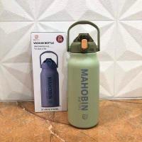 ราคา Cille Stainless Steel 1 7 L ขวดน้ำสแตนเลส เก็บเย็น เก็บร้อน กระติกน้ำ กระบอกน้ำ เก็บอุณหภูมิ ได้ยาวนาน (16640115111)