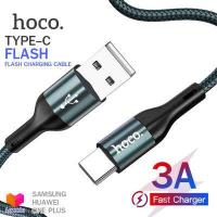 ราคา Hoco X2 Max สายชาร์จ 3A ชาร์จเร็ว TYPE C สายแบบถัก สำหรับ Samsung HUAWEI OPPO ONE PLUS ถ่ายโอนข้อมูลได้ ยาว 1 3 เมตร Flash Charging Data Cable (5274232675)