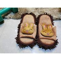 ราคา รองเท้าปัดฝุ่น kittyคิตตี้ รองเท้าใส่ในบ้านทำความสะอาดในตัว (14997937311)