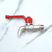 ราคา ก๊อกน้ำสนาม 1 2 นิ้ว 4 หุน และ 3 4 นิ้ว 6 หุน ซันวา SANWA ก๊อกบอลสนาม ก๊อกน้ำ ก๊อกสนามล็อคกุญแจ (14380529402)