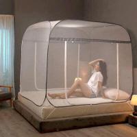 ราคา SKY มุ้งกันยุง มุ้งสปริงกาง มุ้งพับ มุ้งเต็นท์ กันแมลง กันยุง 3 5ฟุต 5ฟุต 6ฟุต เต็นท์มุ้งสปริง มุงกันยุง มุ้งเต้นท์ 3ฟุต 5ฟุต 6ฟุต สูง 150 cm (13415708520)