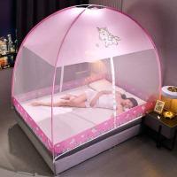 ราคา SKY มุ้งกันยุง มุ้งสปริงกาง มุ้งพับ มุ้งเต็นท์ กันแมลง กันยุง 3 5ฟุต 5ฟุต 6ฟุต เต็นท์มุ้งสปริง มุงกันยุง มุ้งเต้นท์ 3ฟุต 5ฟุต 6ฟุต สูง 150 cm (14293983031)