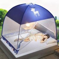 ราคา SKY มุ้งกันยุง มุ้งสปริงกาง มุ้งพับ มุ้งเต็นท์ กันแมลง กันยุง 3 5ฟุต 5ฟุต 6ฟุต เต็นท์มุ้งสปริง มุงกันยุง มุ้งเต้นท์ 3ฟุต 5ฟุต 6ฟุต สูง 150 cm (14293983036)