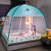 ราคา SKY มุ้งกันยุง มุ้งสปริงกาง มุ้งพับ มุ้งเต็นท์ กันแมลง กันยุง 3 5ฟุต 5ฟุต 6ฟุต เต็นท์มุ้งสปริง มุงกันยุง มุ้งเต้นท์ 3ฟุต 5ฟุต 6ฟุต สูง 150 cm (14293983029)