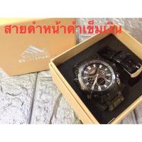ราคา D ZINER นาฬิกาข้อมือชาย หญิง ระบบQuartz Analog Digital Hybrid เรือนและสายสแตนเลสเคลือบ3ไมครอน เครื่องญี่ปุ่น ทนทุกสภาพอากาศ ฟังชั่นครบ (10593915365)