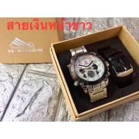 ราคา D ZINER นาฬิกาข้อมือชาย หญิง ระบบQuartz Analog Digital Hybrid เรือนและสายสแตนเลสเคลือบ3ไมครอน เครื่องญี่ปุ่น ทนทุกสภาพอากาศ ฟังชั่นครบ (10593915362)