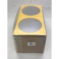 ราคา เม้าท์ใส่เหรียญทุกเบอร์ ราคากล่องละ 80 บาท เฉพาะเมาท์ไม่รวมเหรียญกล่องละ 50 ชิ้น มีขนาดเดียวทั้งกล่อง (2242446285)