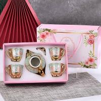 ราคา ส่งจากกรุงเทพ ของขวัญปีใหม่ ชุดแก้วกาแฟ 1 เซ็ต ประกอบด้วย แก้ว 6 ใบ จานรอง 6 ใบ ค่ะ ชุดของขวัญกาแฟ ชุดกาแฟ แก้วกาแฟสวยๆ (12418853289)