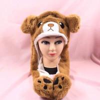 ราคา Manggongtong2 หมวกกระต่าย หมวกการ์ตูน หมวกกระต่าหูกระดิกสุดฮิต หมวกไหมพรม (11294931154)