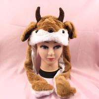 ราคา Manggongtong2 หมวกกระต่าย หมวกการ์ตูน หมวกกระต่าหูกระดิกสุดฮิต หมวกไหมพรม (11294931153)