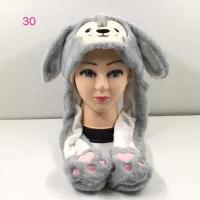 ราคา Manggongtong2 หมวกกระต่าย หมวกการ์ตูน หมวกกระต่าหูกระดิกสุดฮิต หมวกไหมพรม (10617076661)