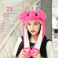 ราคา Manggongtong2 หมวกกระต่าย หมวกการ์ตูน หมวกกระต่าหูกระดิกสุดฮิต หมวกไหมพรม (10617076654)