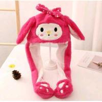 ราคา Manggongtong2 หมวกกระต่าย หมวกการ์ตูน หมวกกระต่าหูกระดิกสุดฮิต หมวกไหมพรม (9228270856)