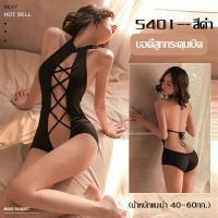 ราคา ชุดนอนสายเดี่ยวสุดเซ็กซี่ชุดนอนสุดไฮโซมีเสน่ห์เซ็กซี่กระโปรงนอนลูกไม้แบบเปิดข้างกระโปรงชุดนอนซีทรูเซ็กซี่ (17169101668)