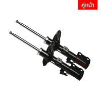 ราคา Tokico โช๊คอัพ สปริง Toyota vios turbo วีออส เทอร์โบ ปี 2002 2006 โตกิโกะ โช้คแก๊ส (12648699124)