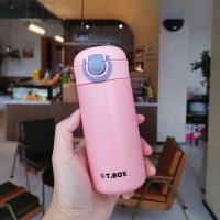 ราคา กระบอกน้ำพกพาขนาดเล็ก ความจุ260มล กระบอกน้ำเก็บอุณหภูมิ WY006 260ML กระติกน้ำเก็บความร้อน เย็นมินิมอลแบบยกดื่มใส่ชากาแฟร้อนได้ (13298254807)