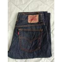 ราคา กางเกงยีนส์ชายมือ2 ยี่ห้อลีวายUSAแท้ราคาถูก เริ่มต้น99บาท (16663829230)