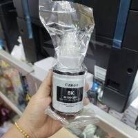 ราคา หมึกเติม Canon GI 790 BK Ink Original No Box สีดำ for G1000 G2100 G3010 แท้100 (14200068513)