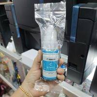 ราคา หมึกเติม Canon GI 790 BK Ink Original No Box สีดำ for G1000 G2100 G3010 แท้100 (14200068514)